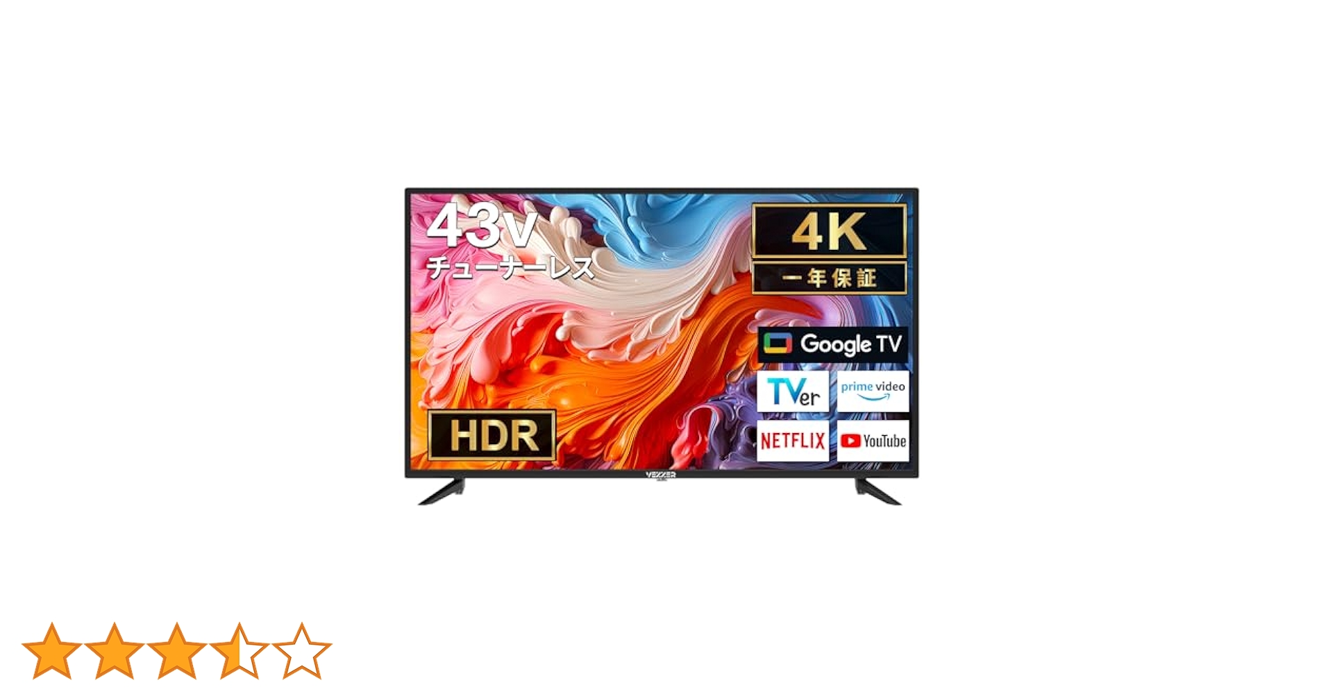 VEZZER 43インチ テレビ U43G-JP 51BPn90oaWL.jpg